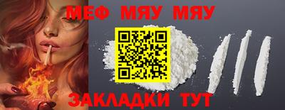 гидропоника Аша