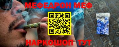соль курить ск Баксан