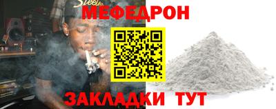 гидропоника Аша