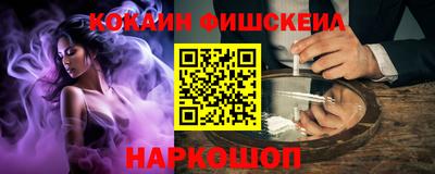 прущая мука Ачхой-Мартан