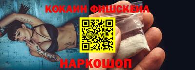 гидропоника Аша