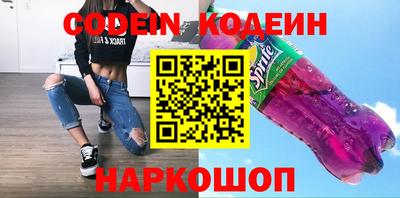 прущая мука Ачхой-Мартан