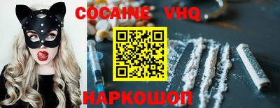 гидропоника Аша
