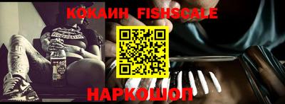 прущая мука Ачхой-Мартан