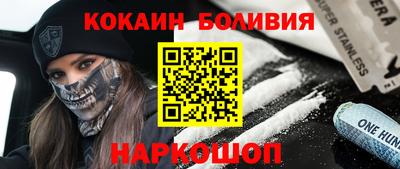 соль курить ск Баксан