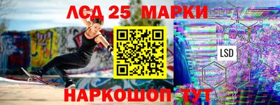 соль курить ск Баксан