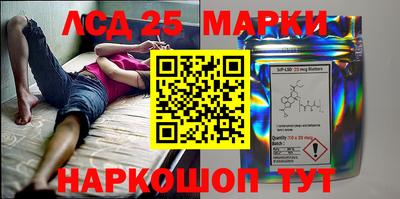 прущая мука Ачхой-Мартан