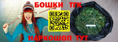 соль курить ск Баксан