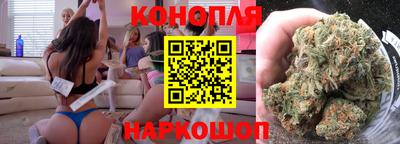 прущая мука Ачхой-Мартан