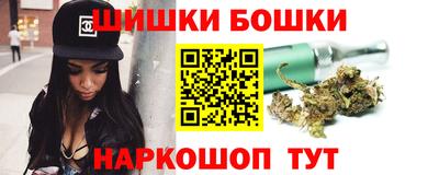 соль курить ск Баксан