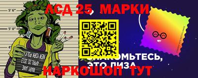 соль курить ск Баксан