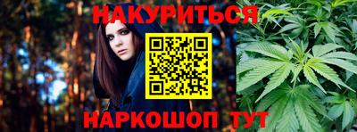 соль курить ск Баксан