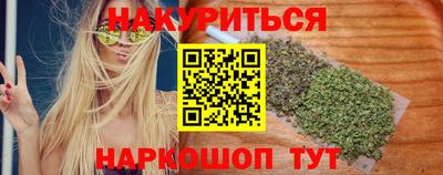 прущая мука Ачхой-Мартан