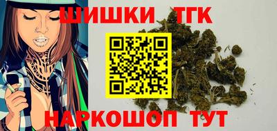 соль курить ск Баксан