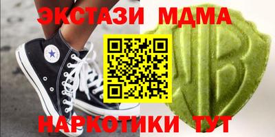 соль курить ск Баксан