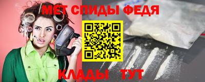 прущая мука Ачхой-Мартан