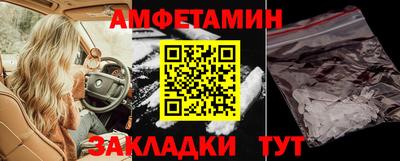 соль курить ск Баксан