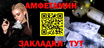 гидропоника Аша