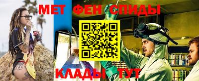 гидропоника Аша