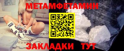 соль курить ск Баксан