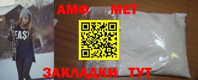 прущая мука Ачхой-Мартан