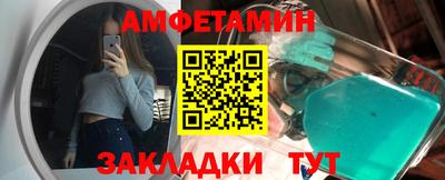 соль курить ск Баксан