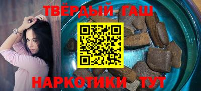 прущая мука Ачхой-Мартан