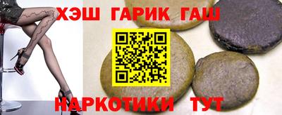 прущая мука Ачхой-Мартан